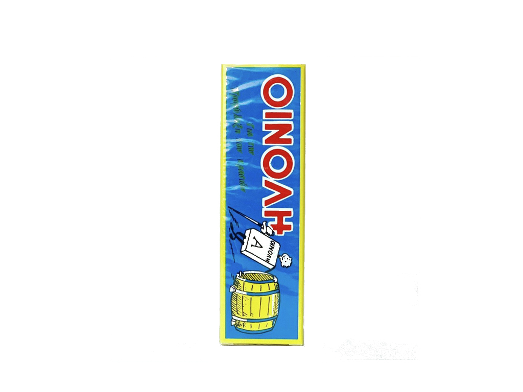 Untitled-1 copy.jpg (1) Παστίλιες Οινόλης 10τεμ. - Image 1