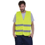 ΑΝΑΚΛΑΣΤΙΚΟ ΓΙΛΕΚΟ ΚΙΤΡΙΝΟ (5378-016)