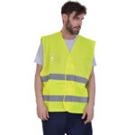 ΑΝΑΚΛΑΣΤΙΚΟ ΓΙΛΕΚΟ ΚΙΤΡΙΝΟ ΔΙΑΤΡΗΤΟ (5378-061)