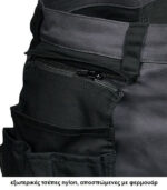 Παντελόνι Εργασίας Super Stretch Cofra Kudus anthracite/black - Image 4