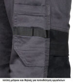 Παντελόνι Εργασίας Super Stretch Cofra Kudus navy/black - Image 2