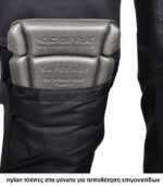 Παντελόνι Εργασίας Super Stretch Cofra Kudus navy/black - Image 3