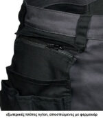 Παντελόνι Εργασίας Super Stretch Cofra Kudus navy/black - Image 4