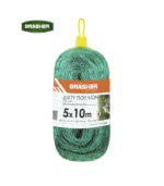 Grasher Δίχτυ Απώθησης Πουλιών 5x10m