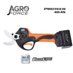 Agroforce Ψαλίδι Kλάδου Mπαταρίας Protech-404s (ΔΩΡΟ ΓΑΝΤΙΑ ΕΡΓΑΣΙΑΣ)