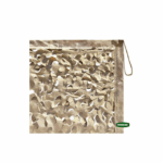 Δίχτυ Παραλλαγής Kαμουφλάζ GRASHER ΜΠΕΖ  3x3m(103506)