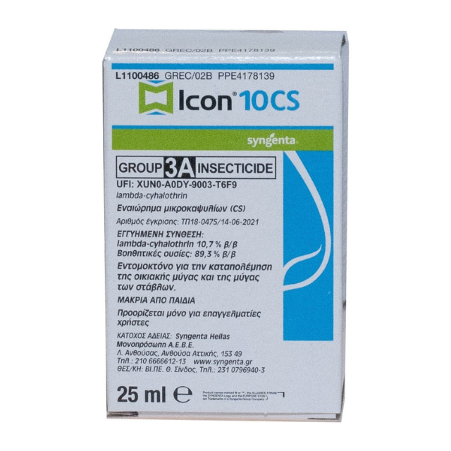 Untitled design (2) ICON 10CS (25ml) Syngenta Υγρό Εντομοκτόνο για Μύγες - Image 1