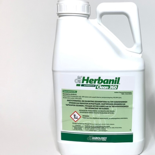 Ανώνυμο σχέδιο (25) Herbanil Clean 360 ζιζανιοκτόνο(ΑΠΑΙΤΕΙΤΑΙ ΣΥΝΤΑΓΟΓΡΑΦΗΣΗ) - Image 1