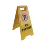 Πλαστικό Απαγορευτικό Στάθμευσης Λάμδα PARK-B-B-1