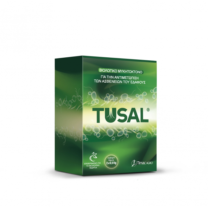 TUSAL-WG-700x700w TUSAL® WG 500GR Bιολογικό Μυκητοκτόνο με Μικροοργανισμούς - Image 1