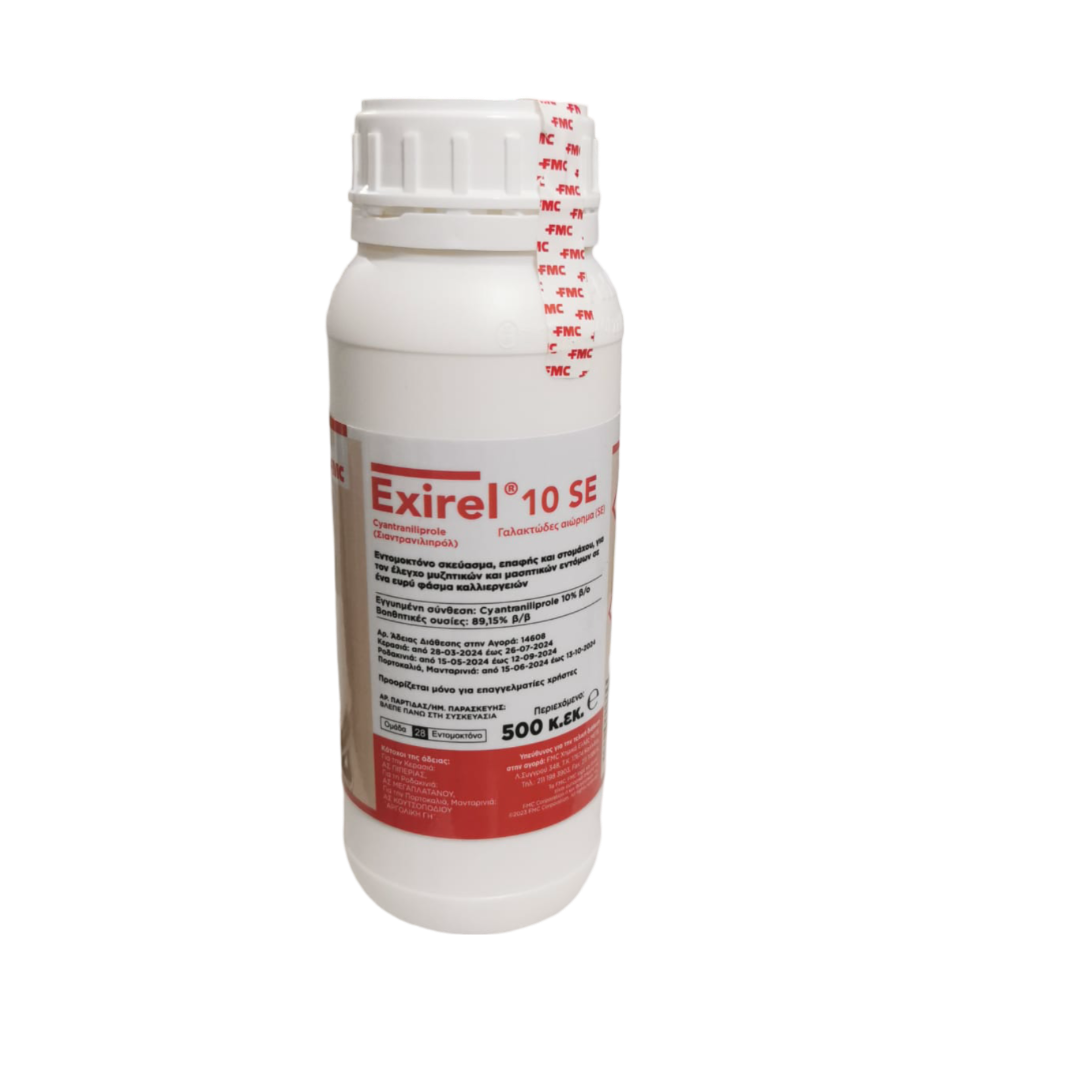 exirel Exirel 10 SE Εντομοκτόνο κατά του Δάκου 500ml(ΑΠΑΙΤΕΙΤΑΙ ΣΥΝΤΑΓΟΓΡΑΦΗΣΗ) - Image 1