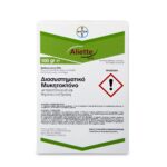 Aliette 80 WG | Διασυστηματικό Μυκητοκτόνο BAYER(ΑΠΑΙΤΕΙΤΑΙ ΣΥΝΤΑΓΟΓΡΑΦΗΣΗ)