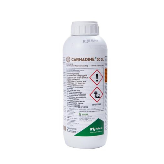 Ανώνυμο σχέδιο CARNADINE 20 SL ΕΝΤΟΜΟΚΤΟΝΟ(ΑΠΑΙΤΕΙΤΑΙ ΣΥΝΤΑΓΟΓΡΑΦΗΣΗ) - Image 1