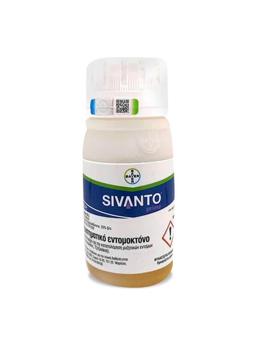 ENTOMOKTONO-SIVANTO-PRIME-200-SL-250-ml (1) Sivanto Prime Υγρό Εντομοκτόνο Bayer(ΑΠΑΙΤΕΙΤΑΙ ΣΥΝΤΑΓΟΓΡΑΦΗΣΗ) - Image 1