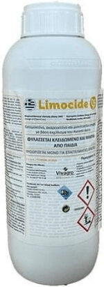 Elanco Limocide Βιολογικό Εντομοκτόνο σε Σκόνη 1lt - Image 2
