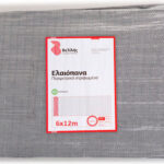 Βελλής Ελαιόδιχτο από Stamina 6x12m Πυκνότητας 100gr/m²