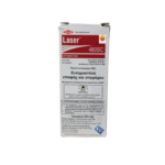 Laser 480sc - Εντομοκτόνο(ΑΠΑΙΤΕΙΤΑΙ ΣΥΝΤΑΓΟΓΡΑΦΗΣΗ)